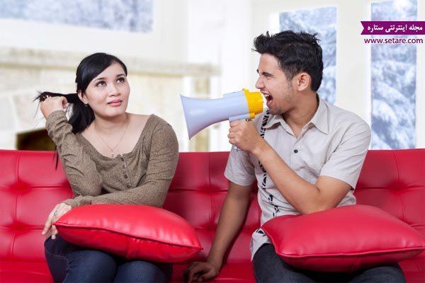 چگونه با زن کم حرف ارتباط موثر برقرار کنیم؟ چگونه با زن کم حرف ارتباط موثر برقرار کنیم؟
