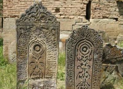 آرامستان های ایرانیان در داغستان روسیه